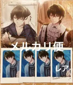 スタマイ ブロマイド フォトカード 誠