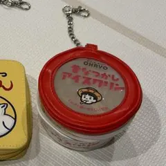 昔なつかしアイスクリン 　ポーチ　まちかど画廊