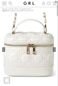 キルティングチェーンショルダーバニティバッグ アイボリー