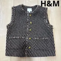 【H&M】ジャガーベスト М 金ボタン 秋冬 フリンジ ポケット付き 美品
