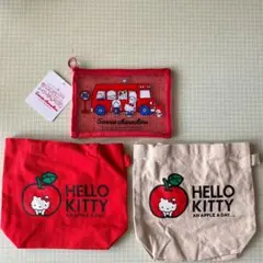 値下げしました❗️ハローキティー　ランチトート2つ　ポーチ　3点セット