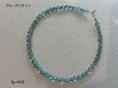 ☆椿☆プロフィール必読✩.*様 リクエスト 10点 まとめ商品