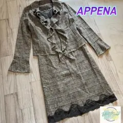 【美品】 APPENA 　セットアップ　ワンピース　フォーマル　40号　A1のサムネイル