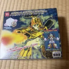 ※3/9価格変更【イラスト違い】St-61 ウォーグレイモン イラスト違い】St-61 ウォーグレイモン - メルカリ