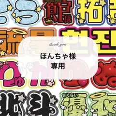 Item thumbnail for item ab685963-85fa-428e-9eda-7d31cef64ea3