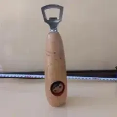 Item thumbnail for item 8f980137-9035-4c61-b744-61a15b22d48a