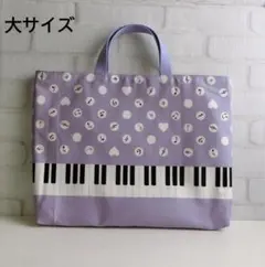 Item thumbnail for item fa5c25c6-b3c5-46cf-ba3c-54aec57e267f