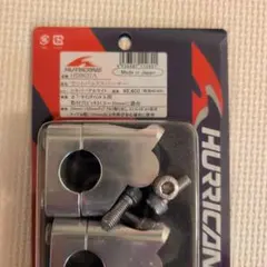マグナ250 車高上げ ピックアップキット アルミ削り出し 当時物 - メルカリ
