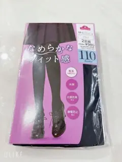 新品未使用TOPVALU タイツ 110デニール 2組