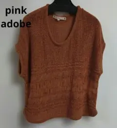 ♡pink adobe 半袖 ニット ブラウン Mサイズ ベスト風のサムネイル