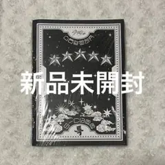 2025年最新】5-star straykidsの人気アイテム - メルカリ