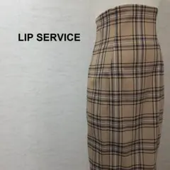 美品 リップサービス バック スピンドル ストレートスカート リボン