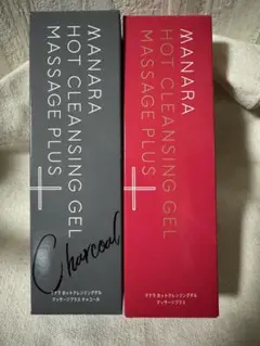 マナラ　ホットクレンジングゲル　2本セット