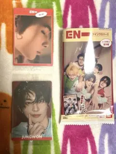 ENHYPEN ウエハースシール★★★ 2枚セット〜