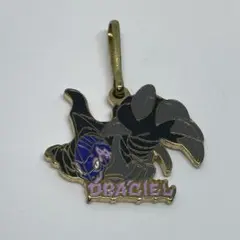 【新品未開封】ベイブレード ドラシェルG A-104 未開封】爆転シュートベイブレード ／ベイブレードドラシエルG《A-104