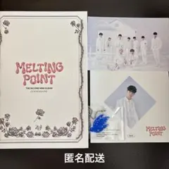 melting point ゼベワン zb1 fairytale