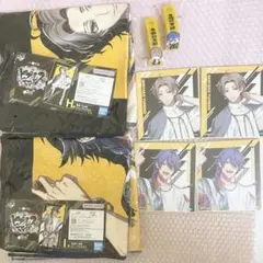 ヒプマイ　一番くじ　幻太郎　帝統　セット