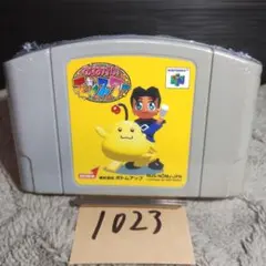 Item thumbnail for item 4cb61baf-d5d6-4f1f-9149-bd16acc39f54