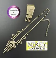 NIREY クリスタルネックレスとイヤリングセット　シルバートーン　ゴージャス