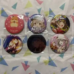 【値下げ】プロセカ 小豆沢こはね 缶バッジ まとめ売り