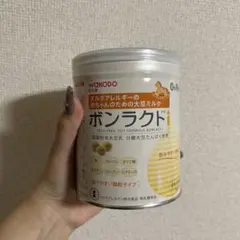 【新品・未開封】ボンラクト(大豆ミルク)のサムネイル