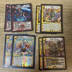 デュエルマスターズ カードセット - メルカリ