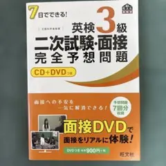 Item thumbnail for item 2db42730-1d29-4050-94b8-9c4401cb5210