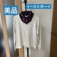 美品　イーストボーイ　おしゃれトップス　L