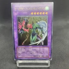 マルキーニョス磐田様 リクエスト 3点 まとめ商品