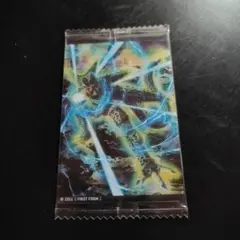 新品　ドラゴンボール　イタジャガ　セル