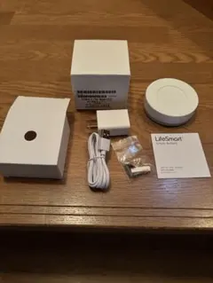【定価13200円 新品未使用】Life Assist2 赤外線集中リモコン