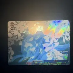 Item thumbnail for item 102beb56-6aa6-4b78-9a92-2a68e14fbe69