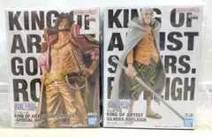ワンピース KING OF ARTIST ロジャー レイリー