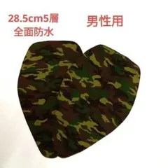 Item thumbnail for item 4c13c1a0-ae9c-47c9-8414-35cdec72da59