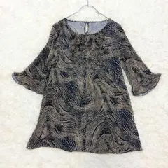 Item thumbnail for item f191a6bf-c754-41ea-923d-a13afbf189e5