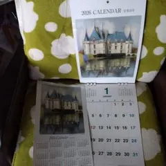 Item thumbnail for item 5d41447c-c24a-4272-bb38-6a7e3261bcb4