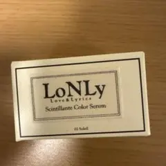 LoNLy シンティランテカラーセラム02 Soleilのサムネイル