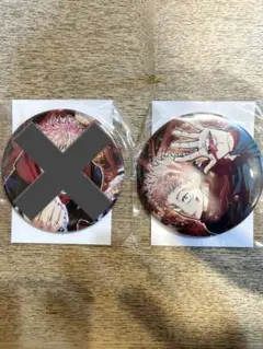 Item thumbnail for item 94abe1dd-c201-4d50-b1a9-ef86a3e41096