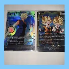 ドラゴンボール フュージョンワールド ベジット SCR 、➕SR他のサムネイル
