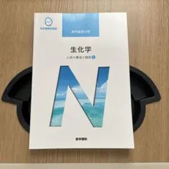 Item thumbnail for item 5ee591e1-a280-4014-a02a-71946e1679c3