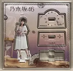2026年最新】岩本蓮加 アクスタの人気アイテム - メルカリ