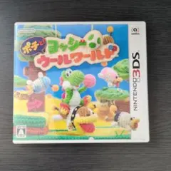 2026年最新】3ds ソフト ヨッシー ウール ワールドの人気アイテム