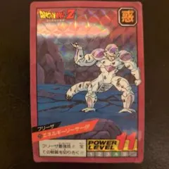 Item thumbnail for item e03cb861-6a6d-4d92-95c0-6187efe1d951