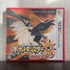 かどくら様 リクエスト 2点 まとめ商品