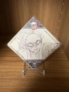 不死川玄弥 鬼滅の刃 ufotable ダイニング コースター