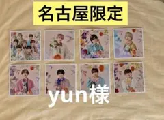 ましかくフォト 名古屋限全種コンプリート 計32枚