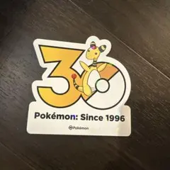 デンリュウ 8 韓国限定 ポケモン メガフェスタ 30周年ランダム