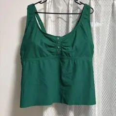 Item thumbnail for item f2f54f3c-173b-4877-94e1-43ac64928d81