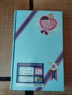 アイカツ! Top of Worksあかり