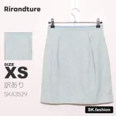 訳あり Rirandture スカート ショート丈　タイト　花柄　ジャガード織りのサムネイル